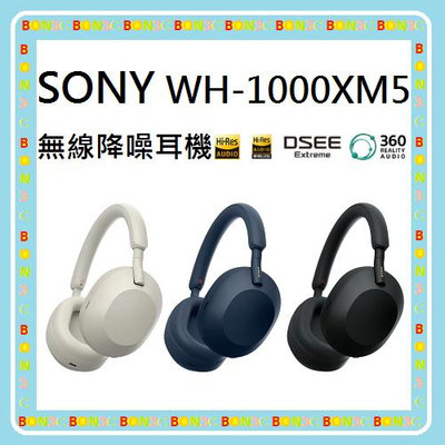 〝現貨〞隨貨附發票台灣公司貨 SONY 索尼 WH-1000XM5 耳罩式無線防噪耳機 WH1000XM5 光華