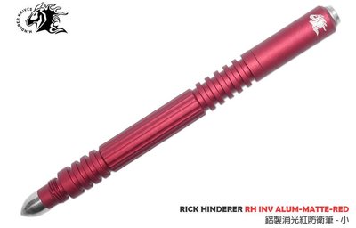【angel 精品館 】Rick Hinderer 鋁製 消光紅防衛筆-小 MATTE RED