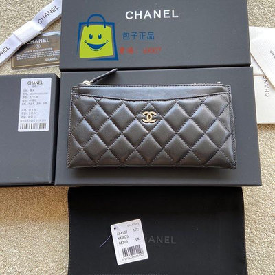 包子二手CHANEL 香奈兒 黑色 荔枝牛皮 金/銀 雙C LOGO 扁式拉鍊 手拿包 長夾 A81462 LS