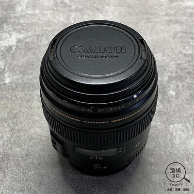 『澄橘』Canon EF 85mm F1.8《鏡頭租借 鏡頭出租》A67853