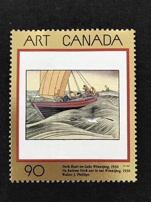 1997.02.17 #加拿大 #藝術傑作系列沃爾特·約瑟夫·菲利普斯的作品「溫尼伯湖上的約克船」的木刻版畫套票1全35