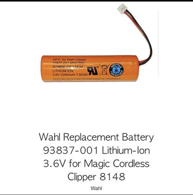 現貨wahl 電池 #93837華爾紅五星電剪 原裝無線鋰電池for cordless Magic Clip #8148