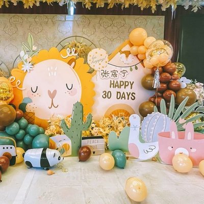特價現貨 卡通森系向日葵兒童寶寶滿月百天周歲生日布置氣球場景裝飾背景墻~特價