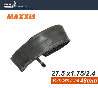 【飛輪單車】MAXXIS內胎27.5*1.75/2.4(美式48mm)27.5x1.75/2.4[05700373]
