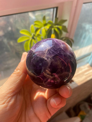 【二手】天然夢幻紫水晶球擺件表面形成一個紫晶洞原石帶 水晶 天然 擺件【禪靜院】-7833