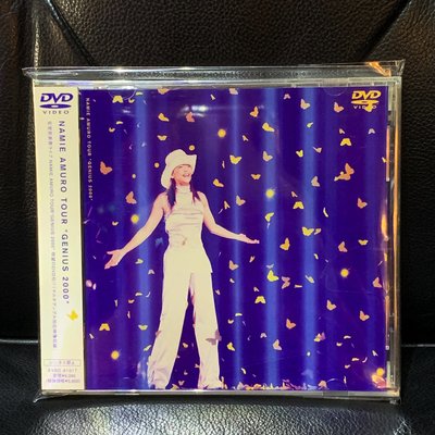 【一手收藏】安室奈美惠－GENIUS2000演唱會DVD，日本國內版，購於東京，日本艾迴2000發行，保存良好。110分