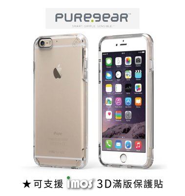PureGear Slim Shell PRO 透明保護殻，iPhone 6 / 6S 適用