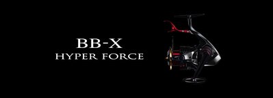 《三富釣具》SHIMANO 22 BB-X HYPER FORCE 捲線器 C3000DXG 另有其他規格 非均一價