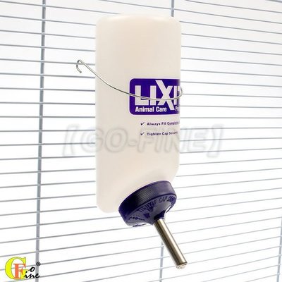 夠好 立可吸- WB-8 小寵物飲水瓶 老鼠免子天竺鼠飲水器 - 8oz小容量(240cc.)美國寵物第一品牌LIXIT