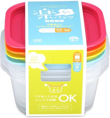 4入裝日本製 食物保存容器 密封容器 保鮮盒630ml