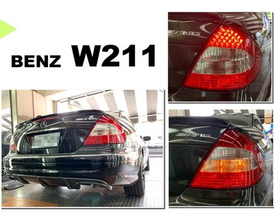 小亞車燈改裝＊全新 BENZ 賓士 W211 03類07年樣式紅白晶鑽LED尾燈 實車安裝
