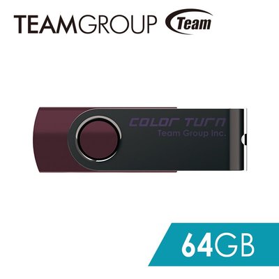 【3C工坊】TEAM 十銓科技 E902 Color Turn 彩轉行動碟 64GB