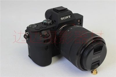 相機用品 黑色索尼ILCE-7RM2 A7RII相機包硅膠套 a7ii a7s二代硅膠保護套