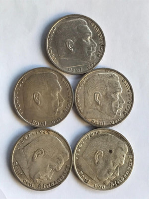德國1937年興登堡5馬克銀幣