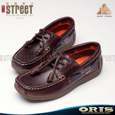 【街頭巷口 Street】 ORIS 男款 吸盤式帆船鞋- 深咖啡色 988A03-788A03