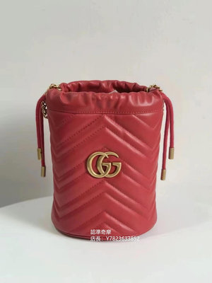 二手正品 Gucci 古馳 GG Marmont mini bucket bag 紅色 迷你水桶包 斜背包 575163