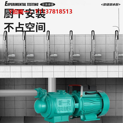 增壓機日本進口牧田抽水機家用220V高揚程自吸泵全自動增壓泵電動螺桿泵