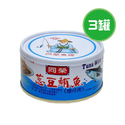 同榮 蔥豆鮪魚 3罐(185g/罐)