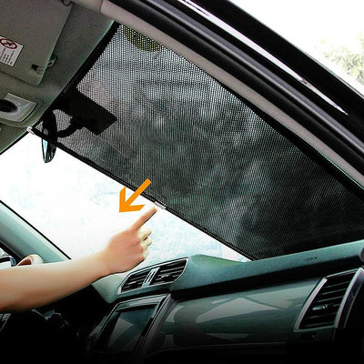 汽車遮陽簾後窗前窗前 / 後擋風玻璃防曬霜閃爍黑色蓋吸盤通用汽車配件