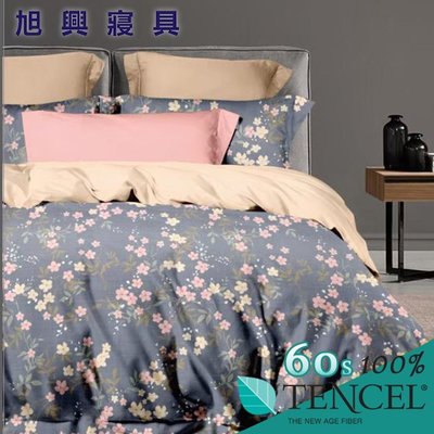 【旭興寢具】TENCEL100%60支天絲萊賽爾纖維 加大6x6.2尺 薄床包舖棉兩用被四件式組-愛麗絲