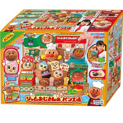 哈哈日貨小舖~日本 Anpanman 麵包超人 積木 麵包店 家家酒 兒童玩具