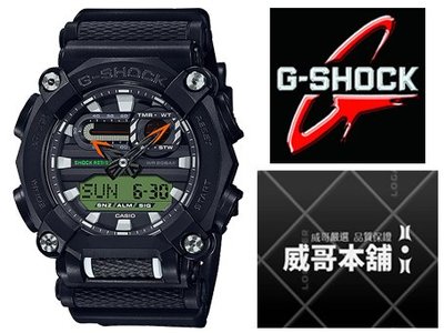 【威哥本舖】Casio台灣原廠公司貨 G-Shock GA-900E-1A3 工業風雙顯套裝組（附錶帶） GA-900