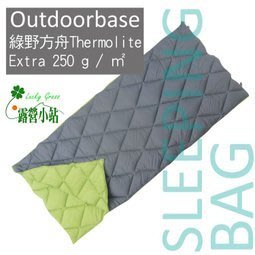 露營小站~【24363】Outdoorbase 綠葉方舟Thermolite睡袋 .涼被.雙拼睡袋.情人睡袋