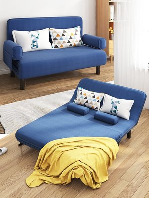 現貨熱銷-折疊沙發床兩用雙人1.5米多功能小戶型可折疊單人1.2米家用省空間~特價