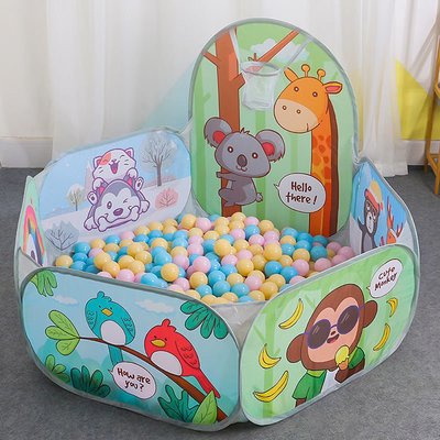 海洋球池圍欄帳篷室內家用嬰兒寶寶玩具池波波池投籃球池加厚~特價