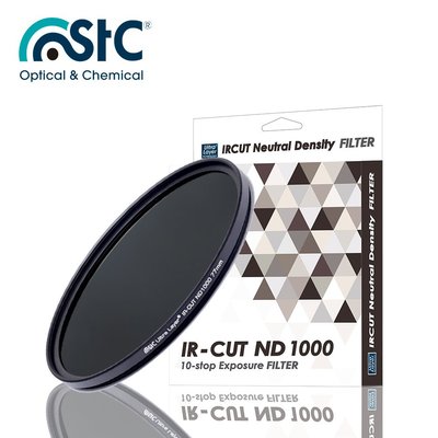黑熊館 STC IR-CUT 10-stop ND Filter 67mm 零色偏 ND1000 減光鏡