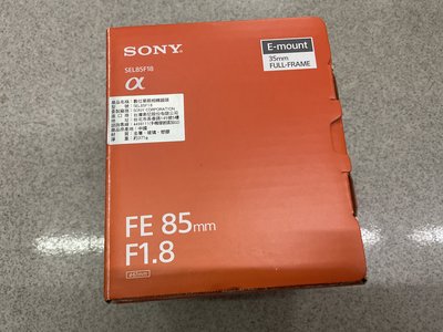 [保固一年][高雄明豐]公司貨 95新 Sony FE 85mm F1.8 E接環  APS-C 便宜賣 [H0111]