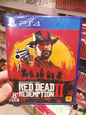 有間電玩 全新 PS4 碧血狂殺 2 RDR 2 RED DEAD REDEMPTION 2 中文版