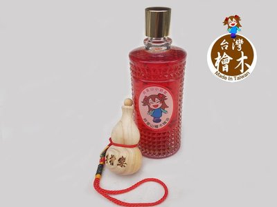 【阿里山小姑娘】120ml 阿里山檜木精油+台灣檜木平安檜樂香瓶 ,檜木香/森林香氛