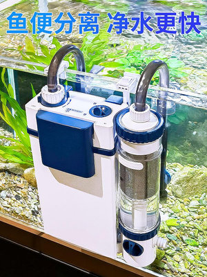 森森魚缸過濾器制氧過濾一體機凈水循環三合一循環水泵壁掛魚馬桶