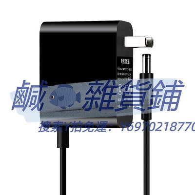電源適配器適用于小米Redmi紅米1A液晶顯示器屏23.8英寸電源適配器12V2A/2000MA通用2.5A充