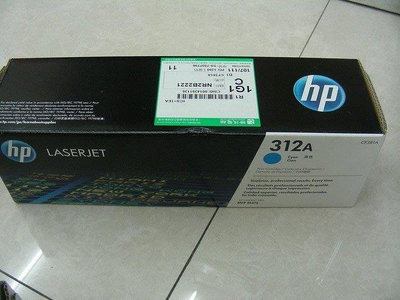 ☆呈運☆HP CF381A 312A 原廠藍色碳粉匣 MFP M476dw / M476nw / M476