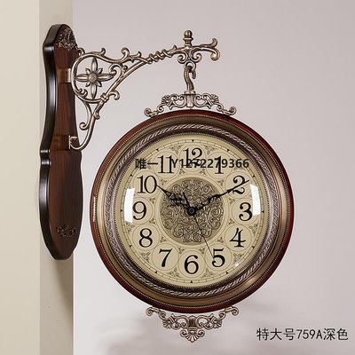 時鐘擺件美式復古實木豪華雙面掛鐘靜音歐式客廳兩面時鐘創意墻壁家用鐘表家居時鐘