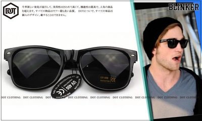 【DOT聚點】全新正品 BLINKER 潮流品牌 黑色 框粗邊 UV400 夏日必備 墨鏡 愛德華(羅伯派汀森)