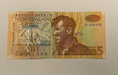 紐西蘭 舊鈔 紙幣 紙鈔 5元