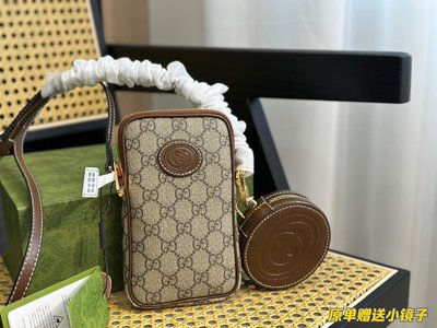 全套包裝Gucci手機包推薦主包可以塞下手機卡包＋Airods小包 日常出行足夠了 尺寸11.5 NO42164