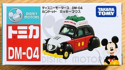 【現貨】全新日本原裝Tomica多美小汽車 Disney 迪士尼 DM-04 米奇旅行金龜車