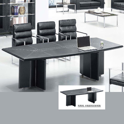 【沙發世界家具】馬鞍皮會議桌〈Y361033-01〉工作桌/辦公桌/會議桌/書桌