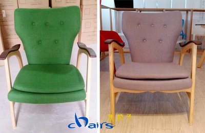 【挑椅子】北歐風 單人沙發。羊毛絨。灰/綠。(復刻版) SOFA-27(-1)