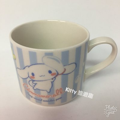 [Kitty 旅遊趣] 大耳狗 馬克杯 咖啡杯 水杯 飲料杯 杯子 茶杯 陶瓷杯