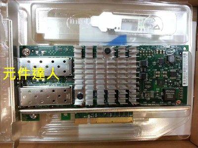 INTEL X520-DA11 X520-DA2 單口 雙口 82599萬兆網卡10G PCIE