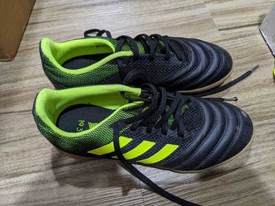 Adidas足球鞋的價格推薦- 2024年3月| 比價比個夠BigGo