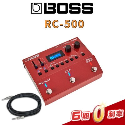 【金聲樂器】全新 Boss RC-500 Loop Station 樂句循環工作站 即時錄音取樣效果器