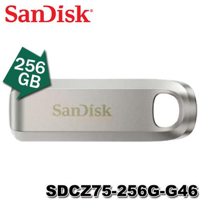 【MR3C】含稅公司貨 SanDisk CZ75 Ultra Luxe 256GB USB Type-C 隨身碟