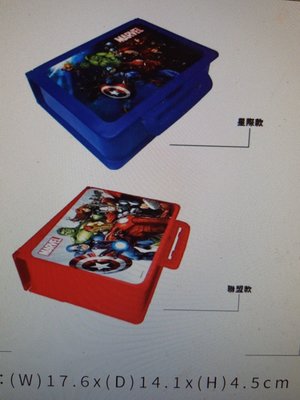 現貨 -全聯漫威英雄總動員吸盤公仔的收納盒便當盒， 收藏盒，另有吸盤公仔在另一個賣場
