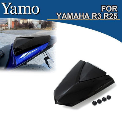 山葉 適用於yamaha R3 R25 2013-2018 MT03 2014駝峰摩托車改裝
